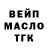 Кетамин VHQ Akshin Bakirzade