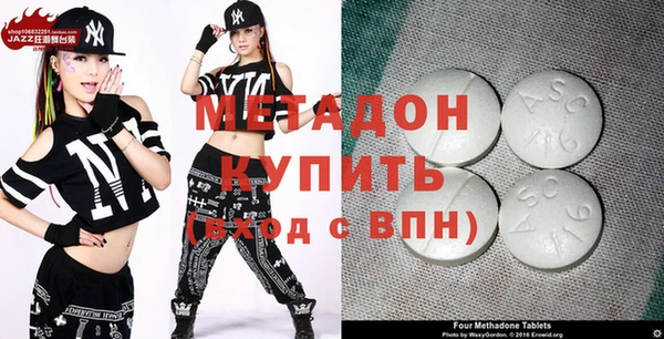 кристаллы Балабаново