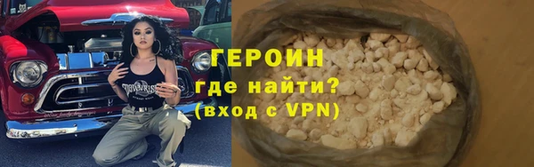бутират Баксан