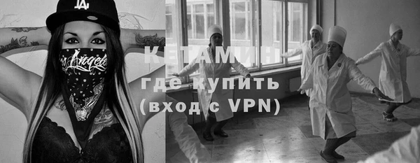бутират Баксан