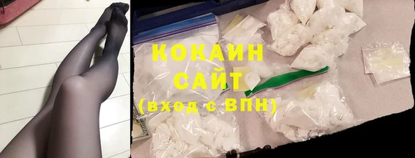 наркотики Нефтегорск