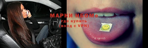 а пвп мука Балахна