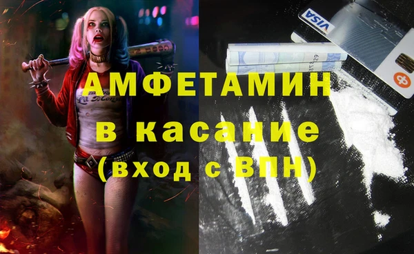 хмурый Белоозёрский
