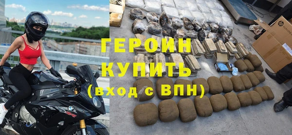 а пвп мука Балахна