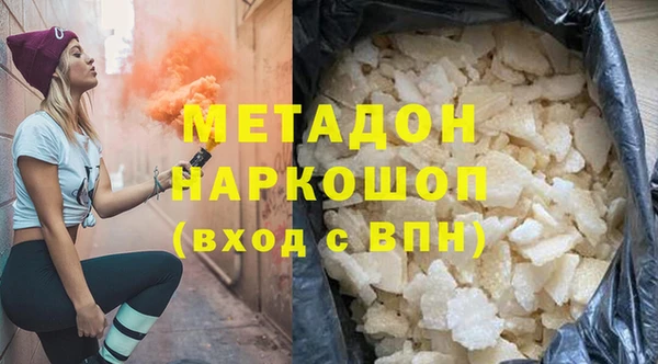 а пвп мука Балахна