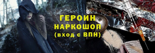 а пвп мука Балахна