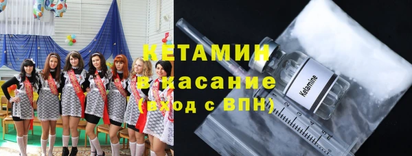 а пвп мука Балахна