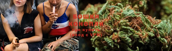 а пвп мука Балахна