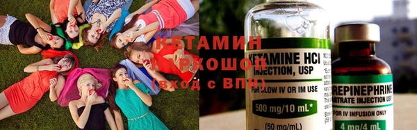 бутират Баксан