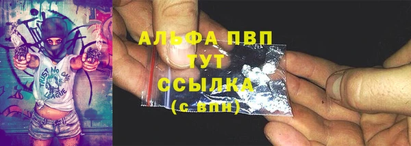 бутират Баксан