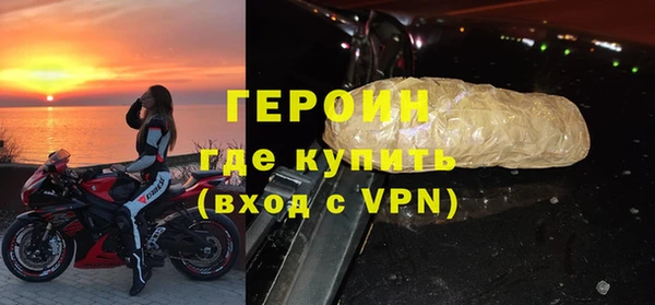 бутират Баксан