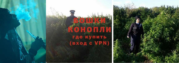 кристаллы Балабаново