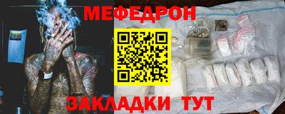 спиды Волгодонск