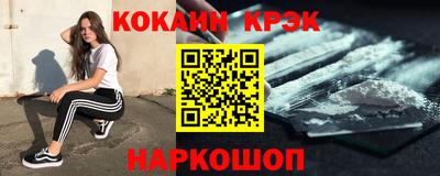 СК Волжский