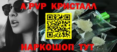 СК Волжский