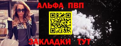 СК Волжский