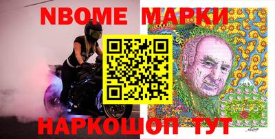 спиды Волгодонск