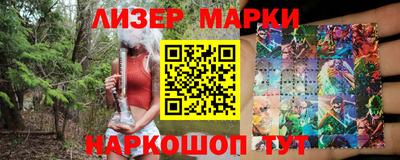 спиды Волгодонск