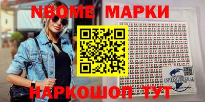 СК Волжский