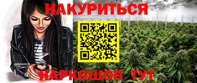 СК Волжский