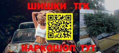 COCAINE Волжск