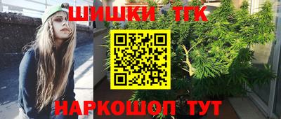 СК Волжский