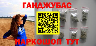СК Волжский