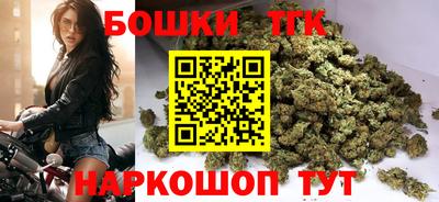 спиды Волгодонск