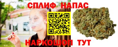 COCAINE Волжск