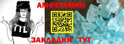СК Волжский