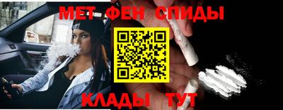 СК Волжский