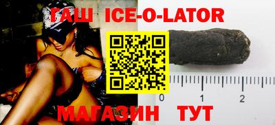 СК Волжский