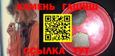 COCAINE Волжск