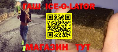 COCAINE Волжск