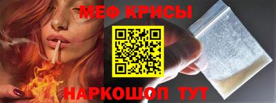 СК Волжский