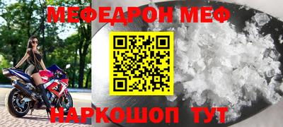 СК Волжский