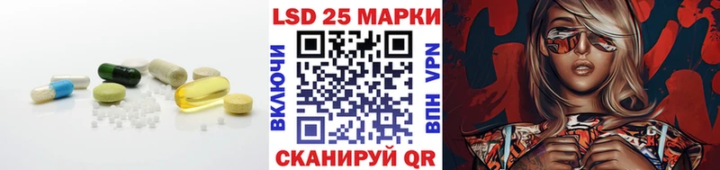 ЛСД экстази ecstasy  наркота  mega ссылки  Ногинск 